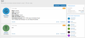 Group 1520836089.png